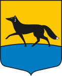 Coat of Arms of Surgut